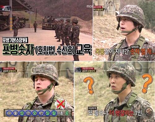 하나넷 이미지