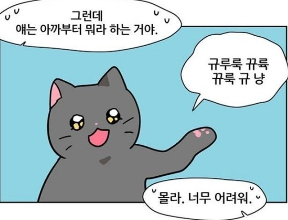 춘배 이미지