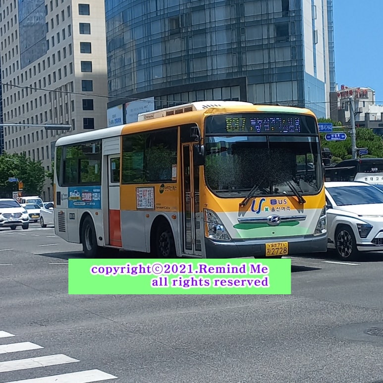 굿모닝인력산업 이미지