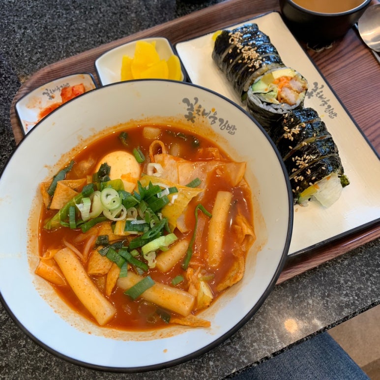 꽃채움김밥 이미지