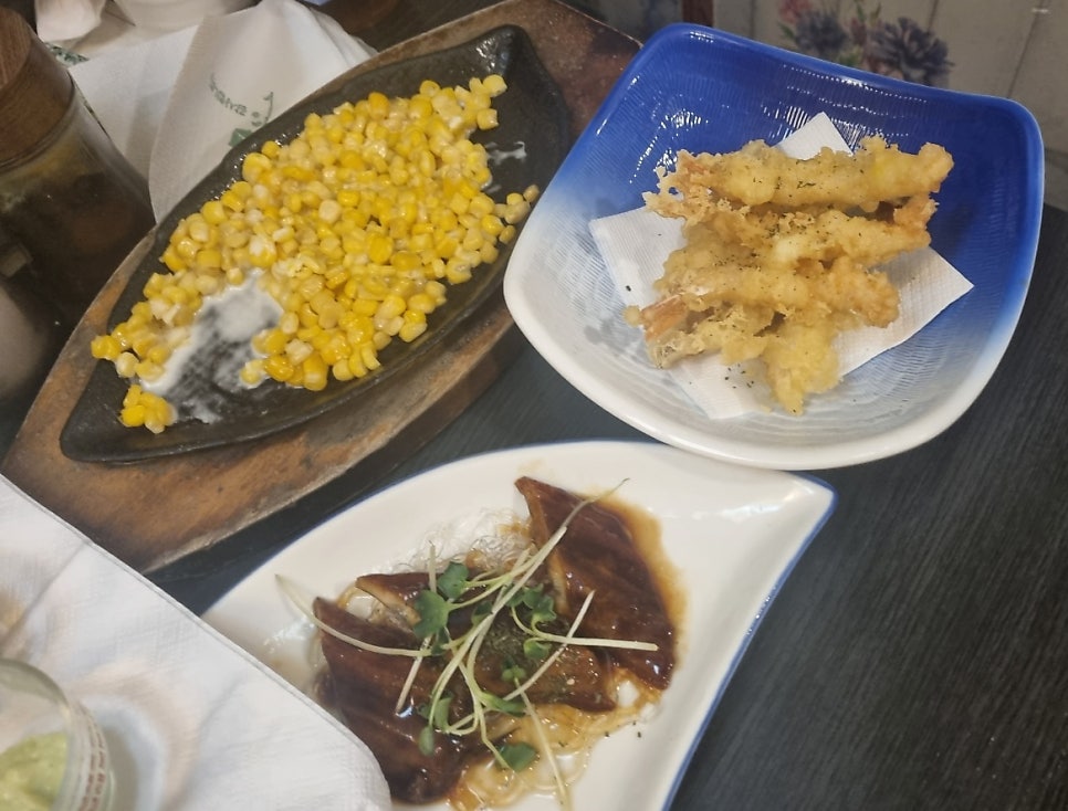 와따참치 이미지