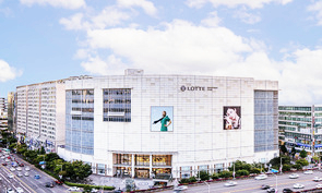 롯데슈퍼 중동점 이미지