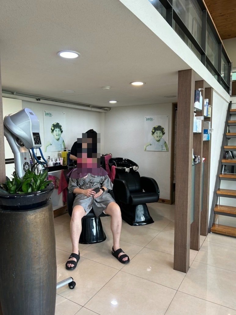 현스헤어 이미지