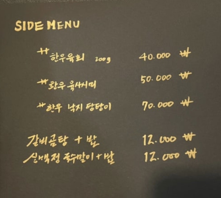 신백정 이미지