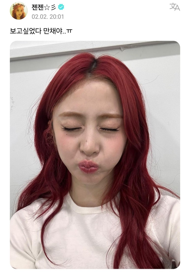윤진뮤직 이미지