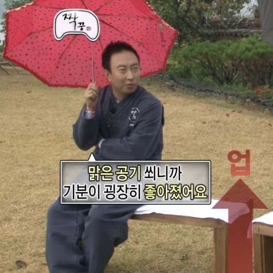 연사길 이미지