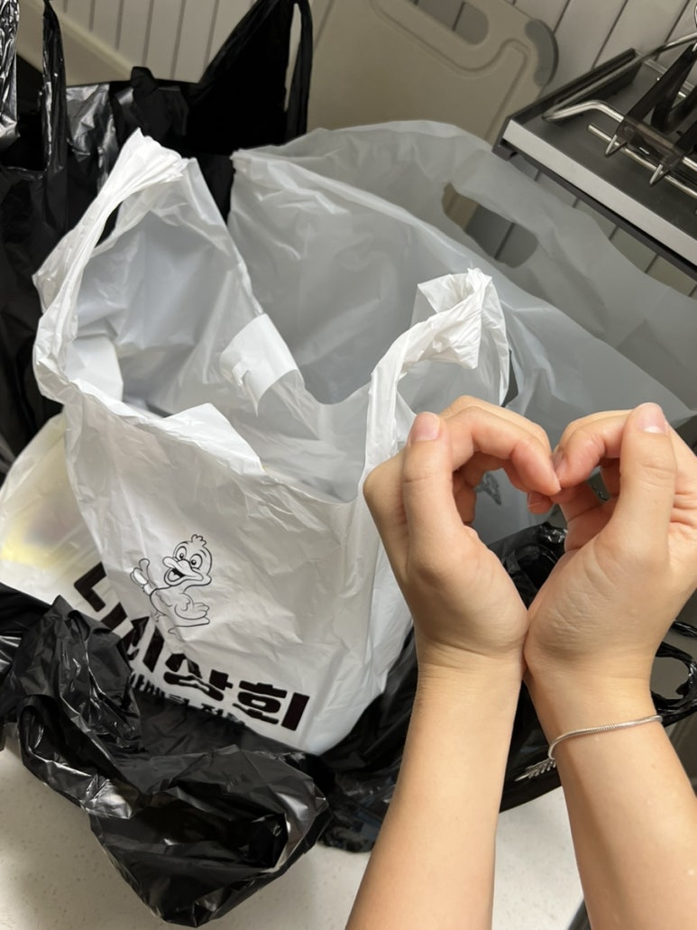 나리김밥 이미지