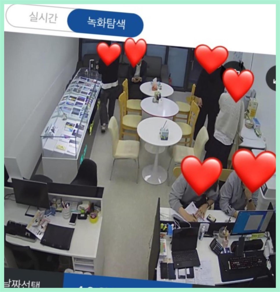 휴대폰성지아일랜드통신 이미지