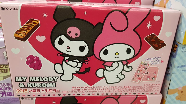 멜로디제과 이미지