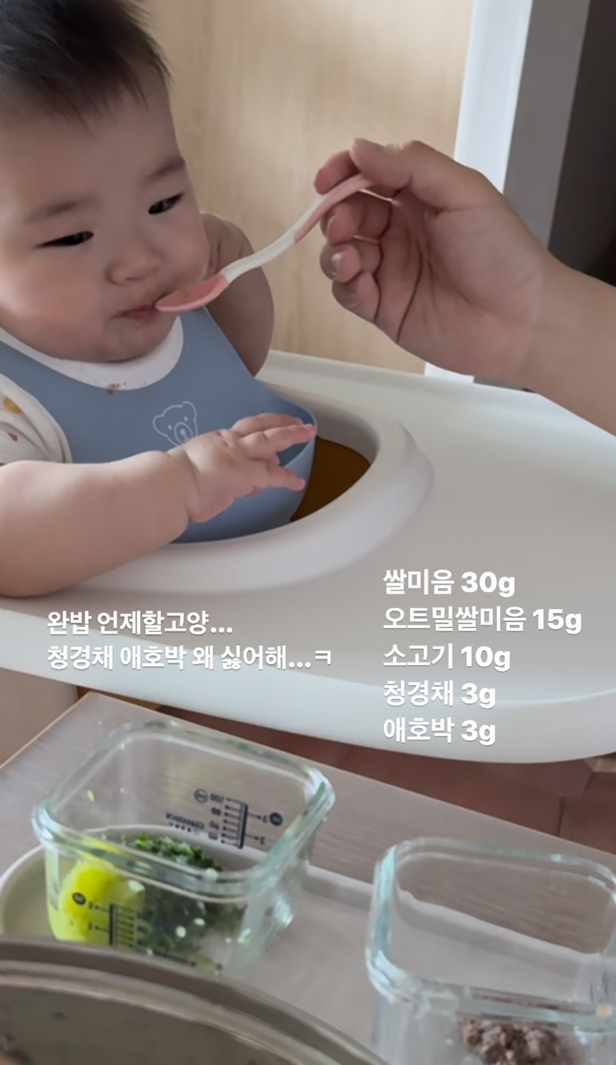 별별채소 이미지
