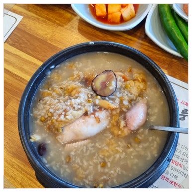 유씨네 이미지