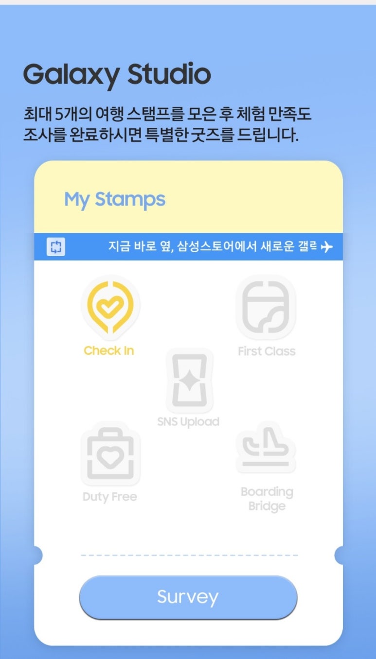 갤럭시현대 이미지