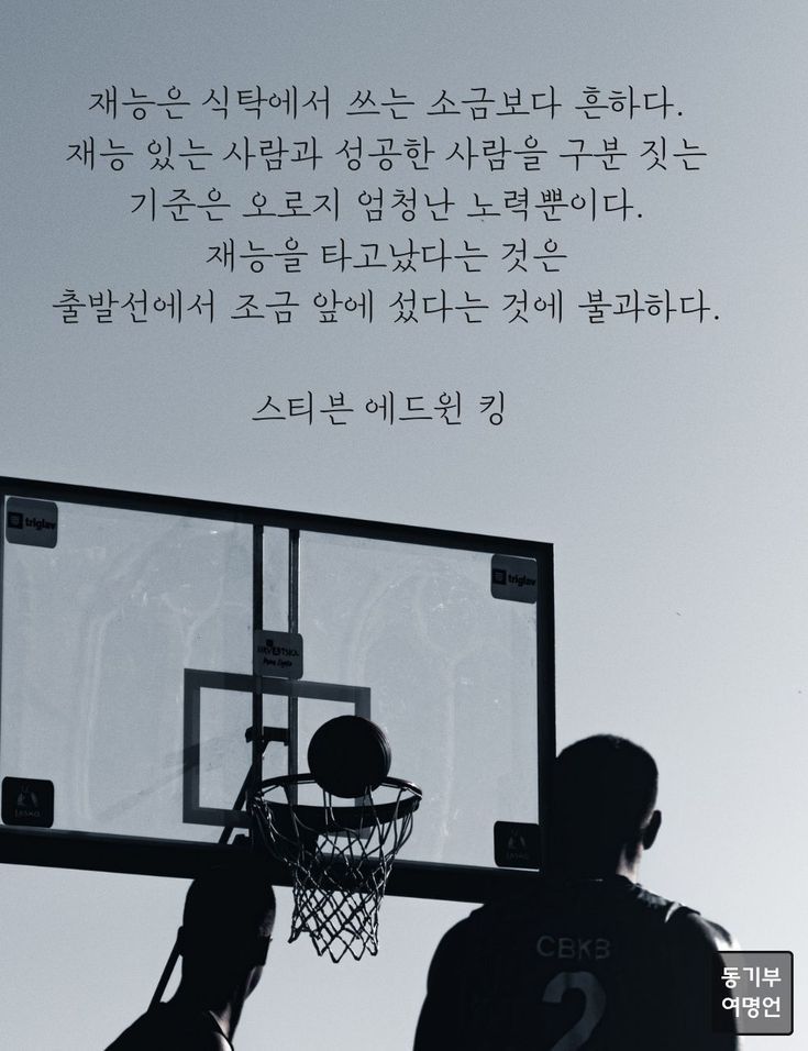 보니음악학원 이미지