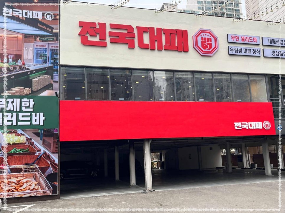 월성셀프 이미지