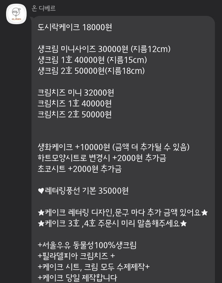 디베르 디자인 이미지