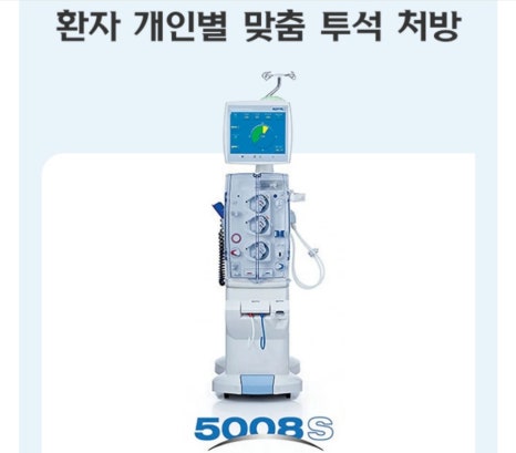 연세맑은내과의원 이미지