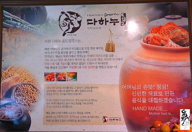 제일정육코너 이미지
