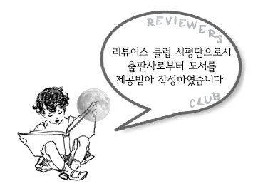 준수문화사 이미지