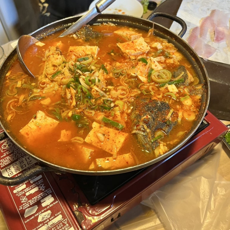 수중어초횟집 이미지