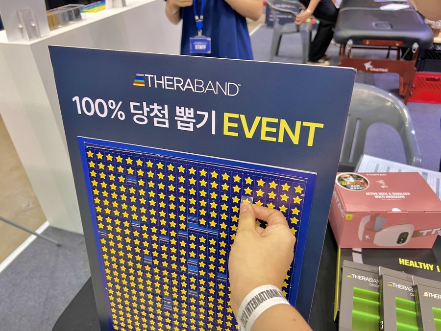 새라컨설팅 이미지