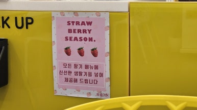 와플대학양주옥정캠퍼스 이미지