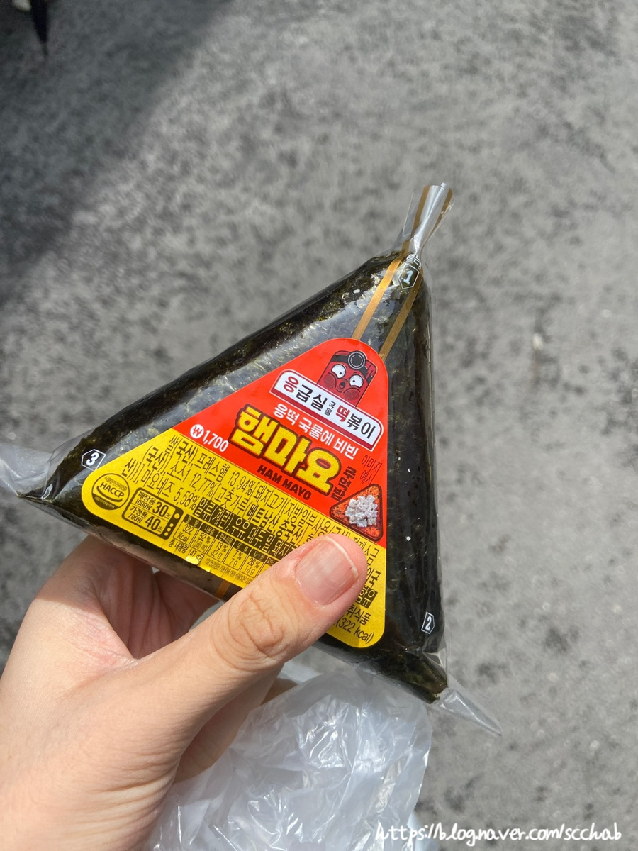 모노노래연습장 이미지