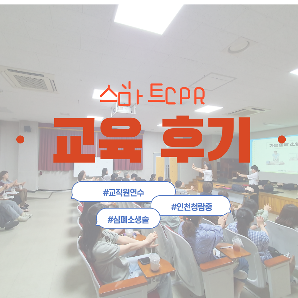 주식회사청람 이미지