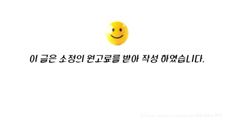 냉면족 이미지
