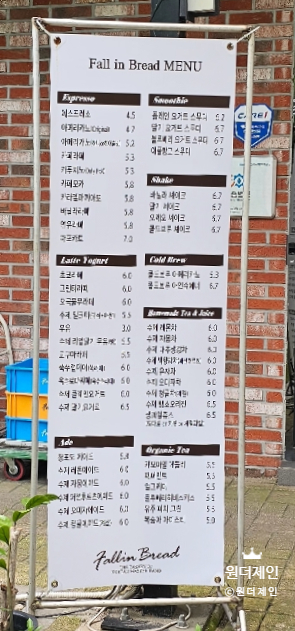지곡주유소 이미지