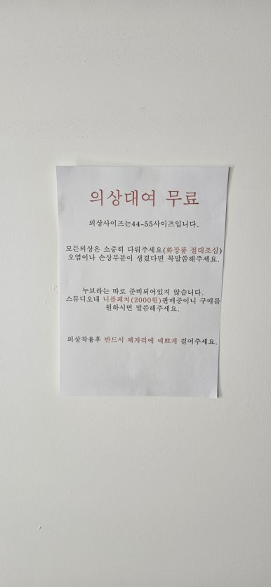라딘스튜디오 이미지