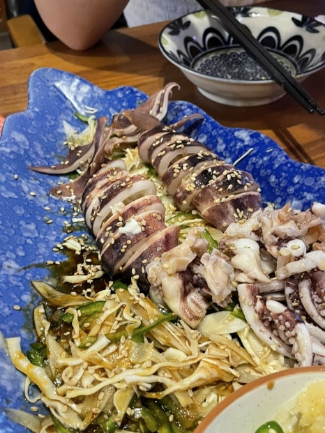 아메이자카야 이미지