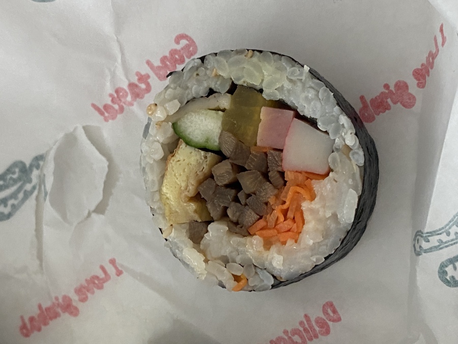온담김밥 이미지