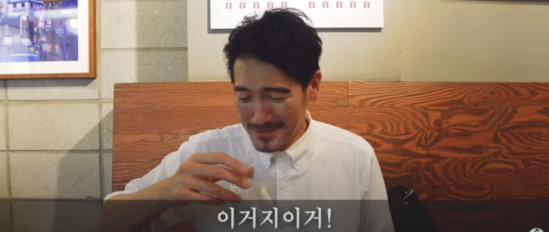 왕래성 이미지