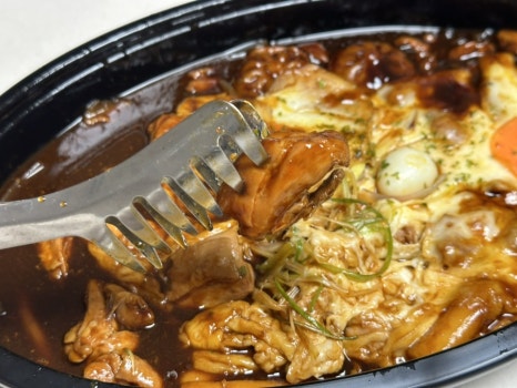요달의찜닭대구 이미지