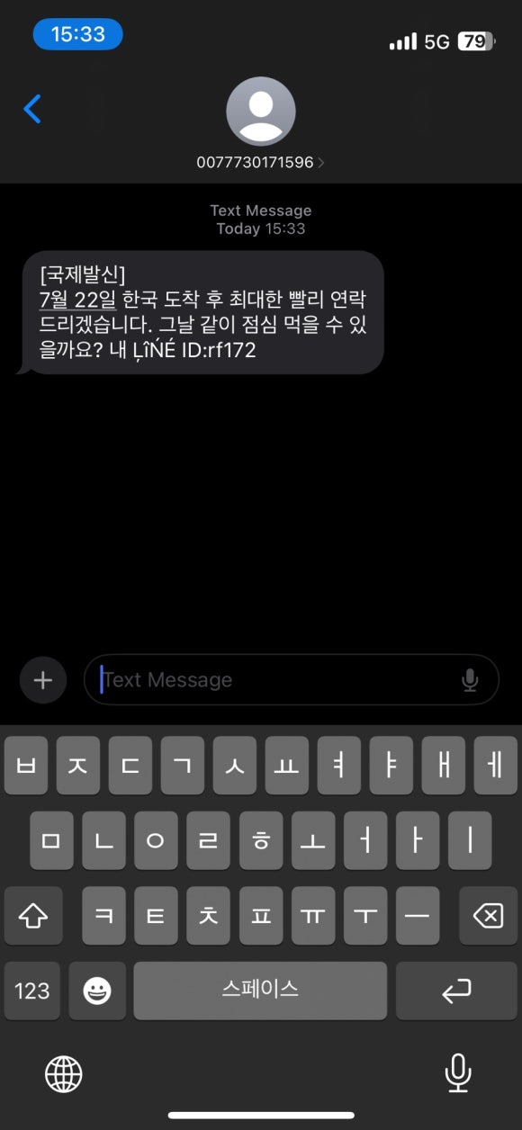 주성 이미지
