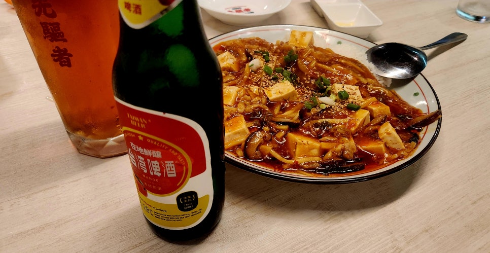 뱅가드(先驅者) 이미지