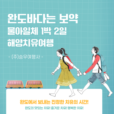나자레서프하우스 이미지