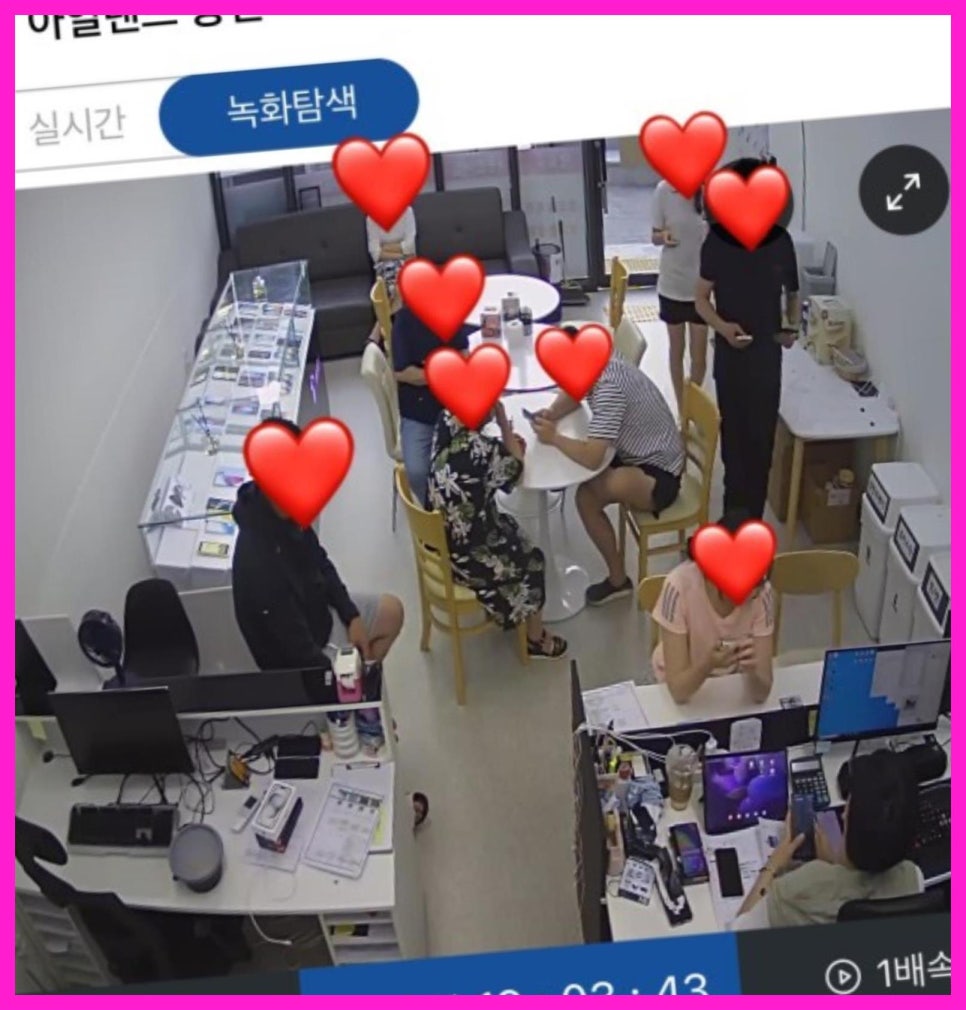 휴대폰성지아일랜드통신 이미지