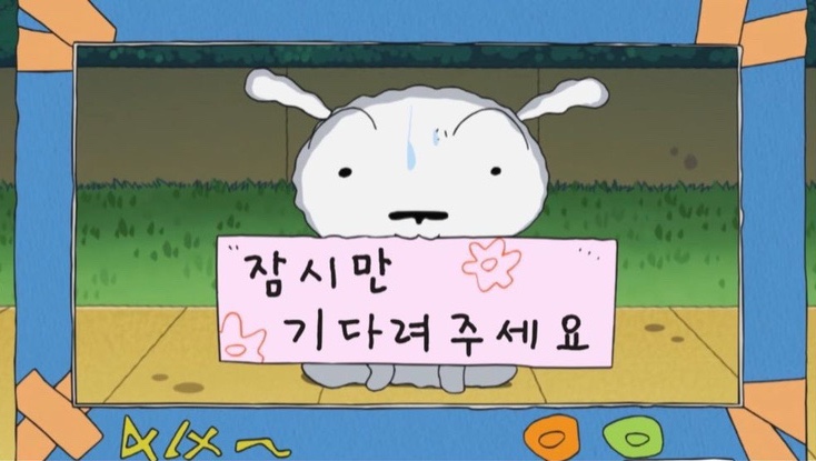 아슈크림 이미지