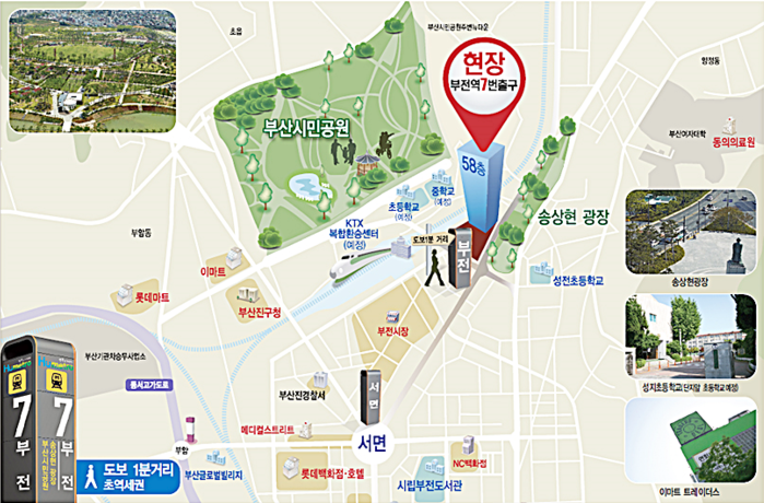 삼한 이미지