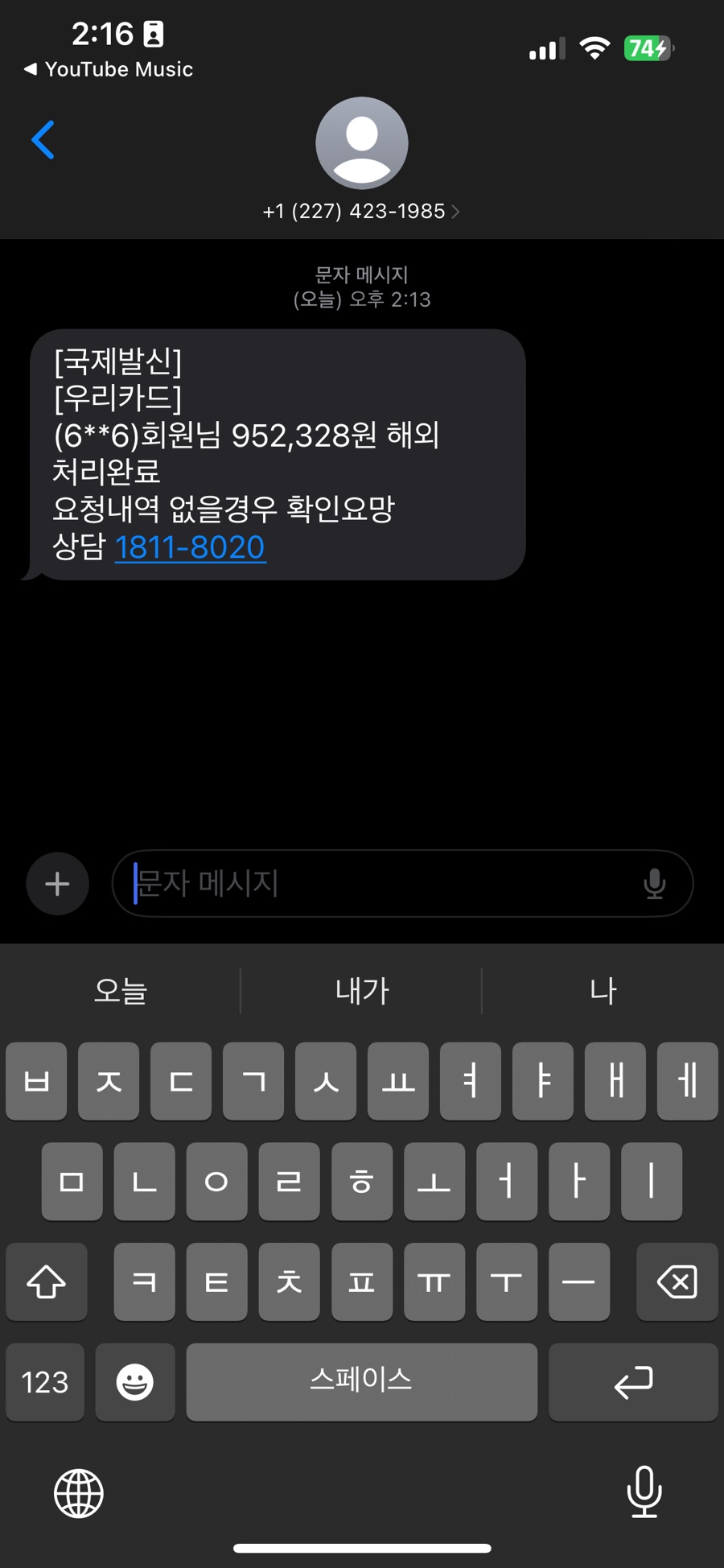 카페예스 이미지