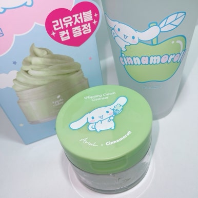 미래진 이미지