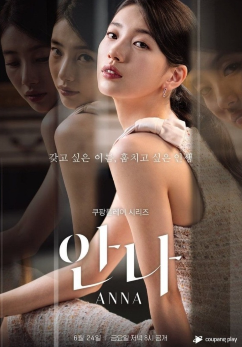 돌체비타헤어 이미지
