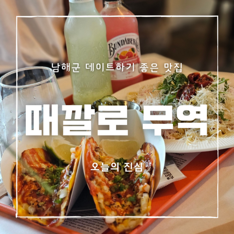 때깔로무역 이미지