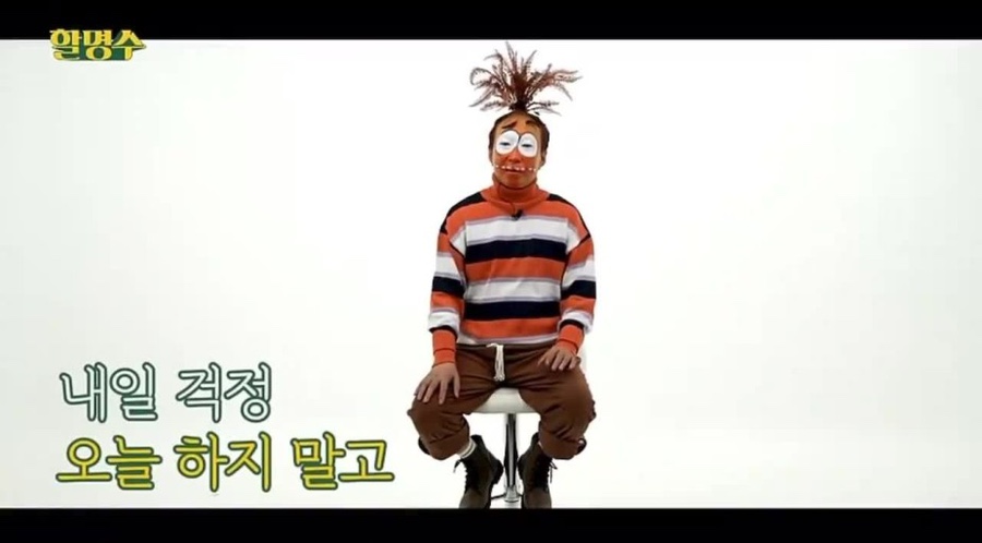 꾸꾸몰 이미지