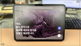 하나물류(주) 이미지