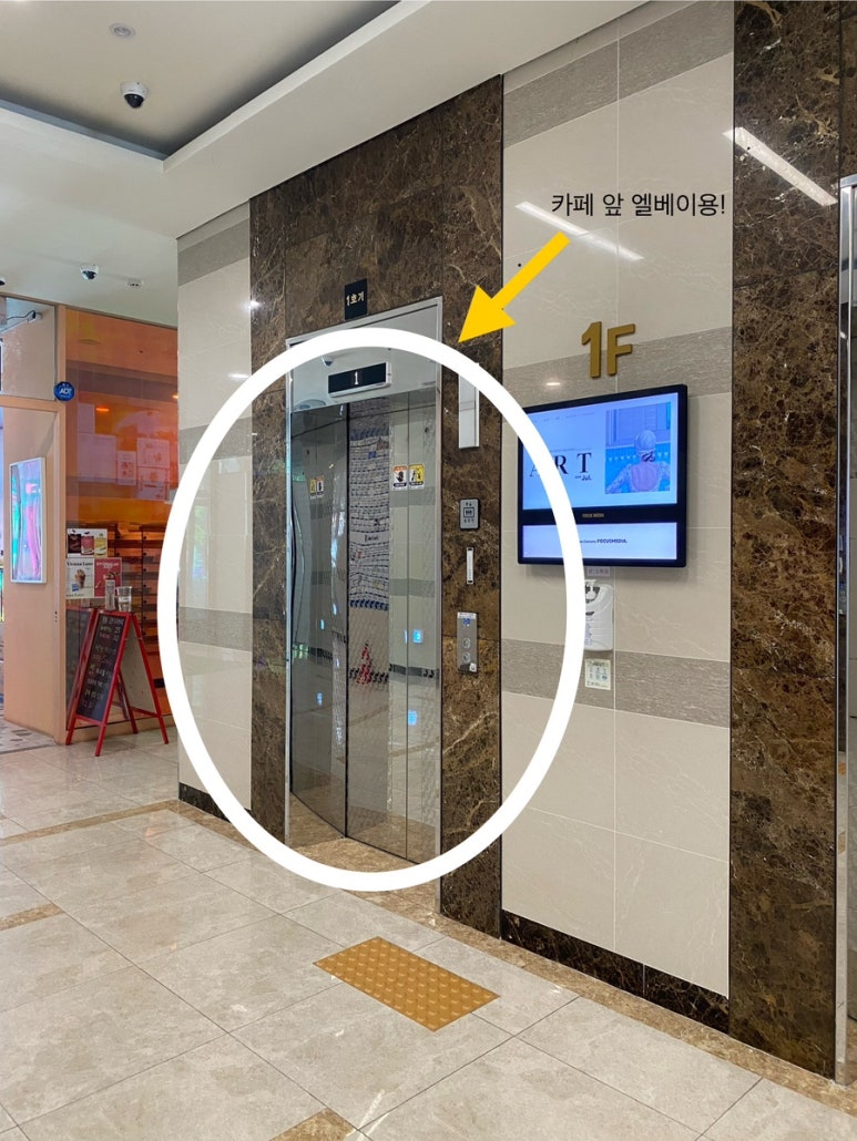 스칼프디자인센터마곡 이미지