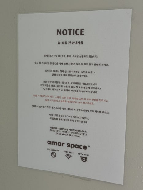 거산광고인쇄 이미지