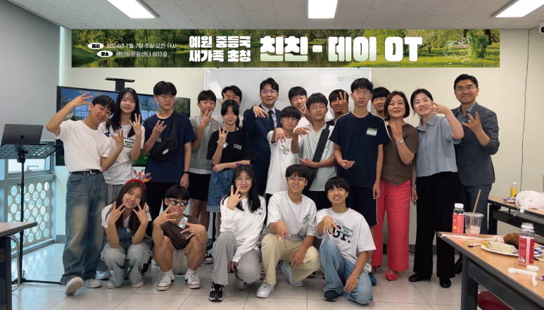 국이야기 이미지