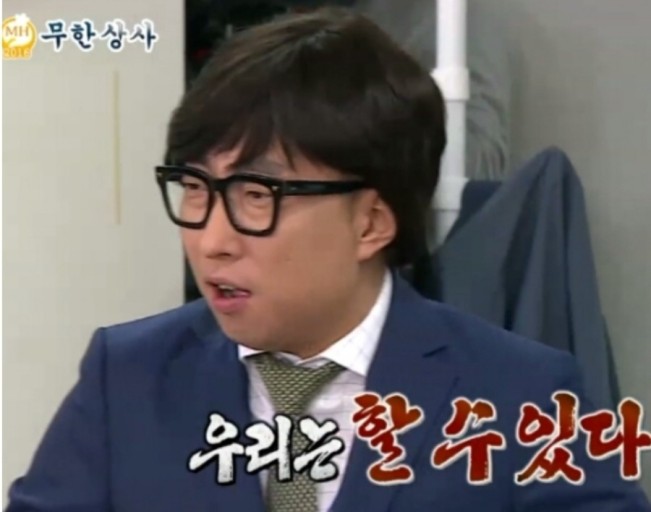 굿모닝정형외과 이미지